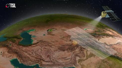 An illustration of Terra Space Lab's Earth observation satellite, monitoring forests. 