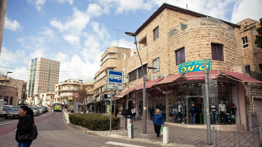 שכונת הדר ב חיפה