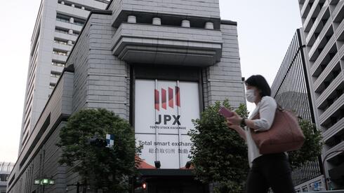 תנועות מתונות באסיה, הזהב חוצה גם 5,500 דולר | כלכליסט