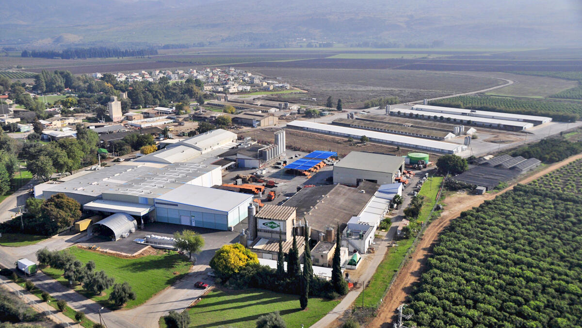מפעל חוליות בקיבוץ שדה נחמיה