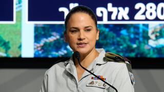 כנס לוגיסטיטק תא"ל מירב בריקמן מפקדת מרכז ההספקה המטכ"לי