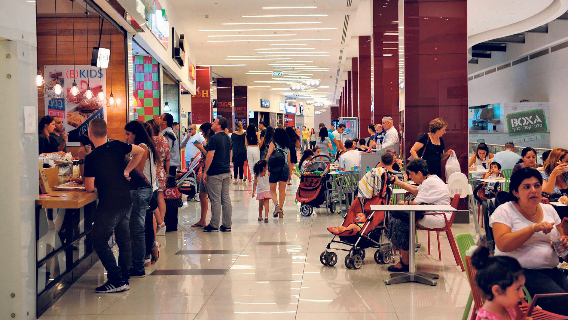 גרנד קניון של מליסרון