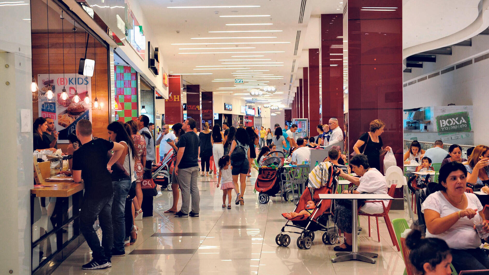 גרנד קניון של מליסרון
