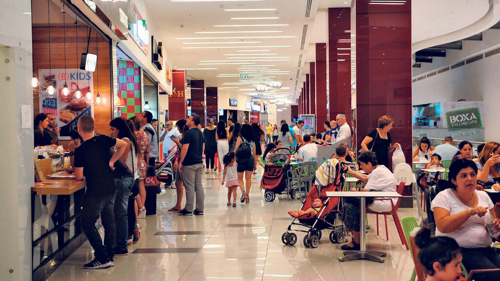 גרנד קניון של מליסרון (צילום: ישראל יוסף) גרנד קניון של מליסרון