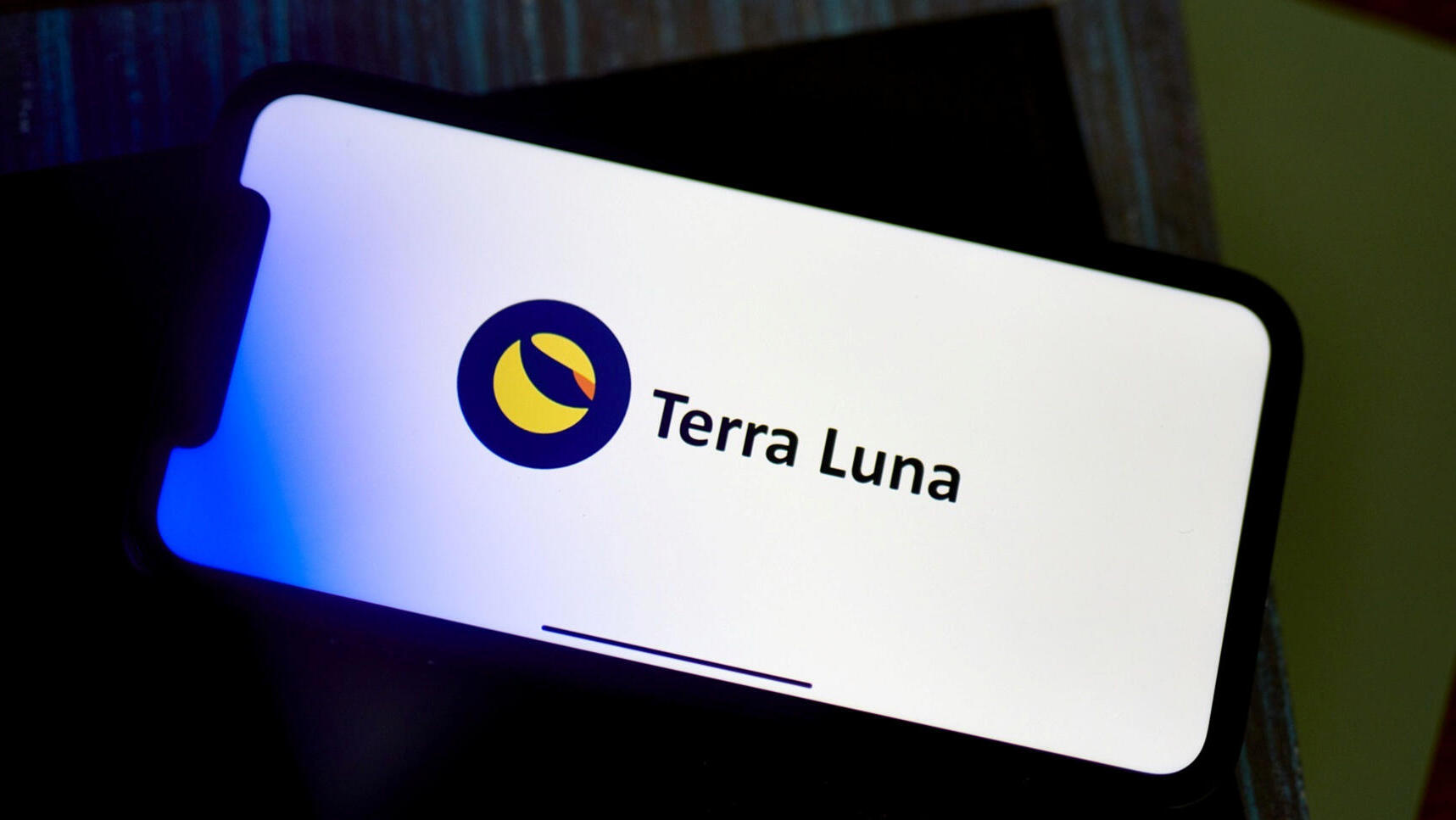 אפליקציית המסחר של טרה ו לונה