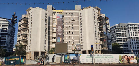 פרויקט אונו ואלי בקריית אונו, מהפרויקטים המהותיים של אאורה, עם 456 דירות  
, צילום: אוראל כהן
