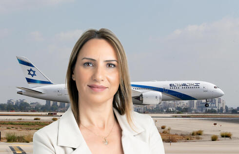 El Al CEO Dina Ben Tal Ganancia. 