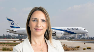 מנכ"לית אל על דינה בן טל גננסיה על רקע מטוס אל על
