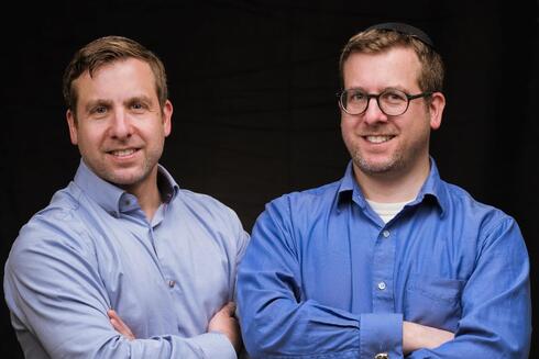 FutureEcom founders Eliezer and Avi Rosenblatt. 
