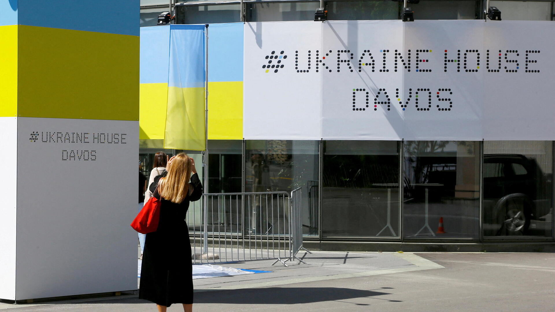 ביתן אוקראינה כנס הפורום הכלכלי העולמי דאבוס 2022