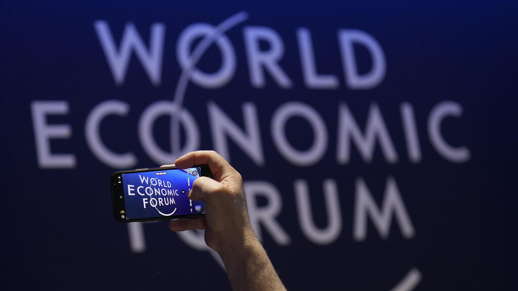 כנס הפורום הכלכלי העולמי דאבוס WEF 2022