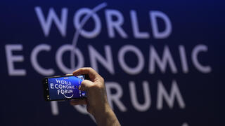 כנס הפורום הכלכלי העולמי דאבוס WEF 2022