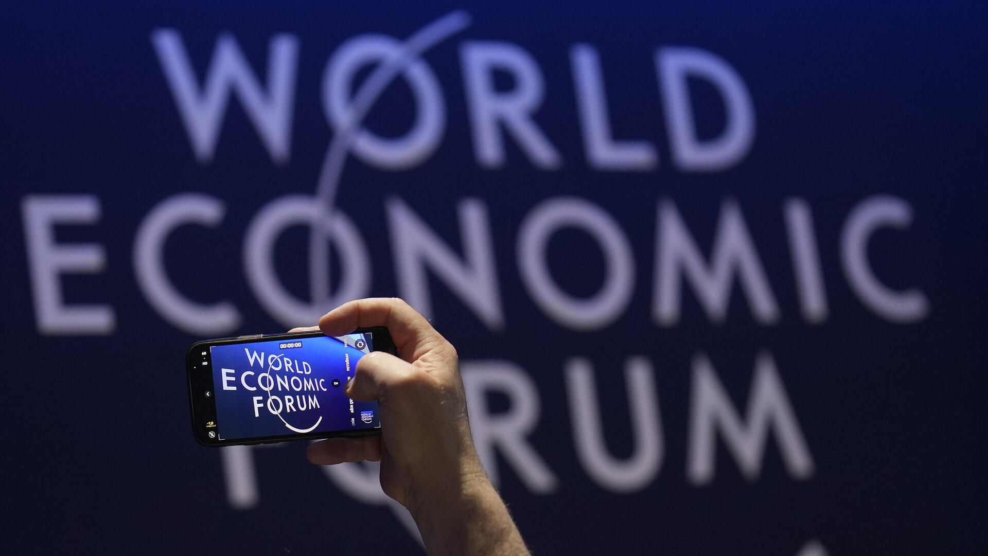 כנס הפורום הכלכלי העולמי דאבוס WEF 2022