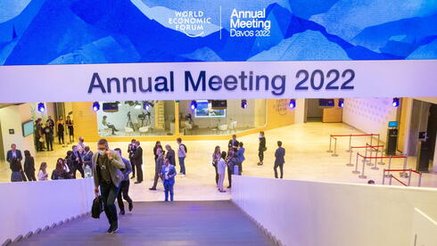 כנס הפורום הכלכלי העולמי דאבוס 2022, צילום: רויטרס