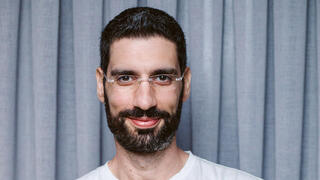 erez naveh