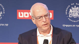 נס אקדמיה פרופ' אריאל פורת נשיא אונ' ת"א
