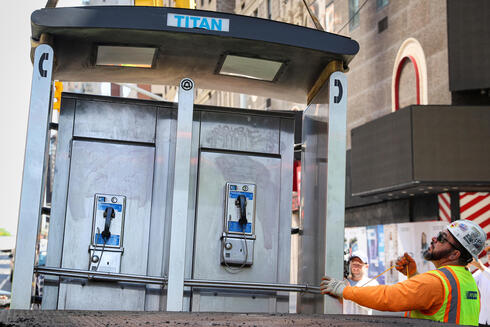 הטלפון הציבורי האחרון בניו יורק, צילום: רויטרס