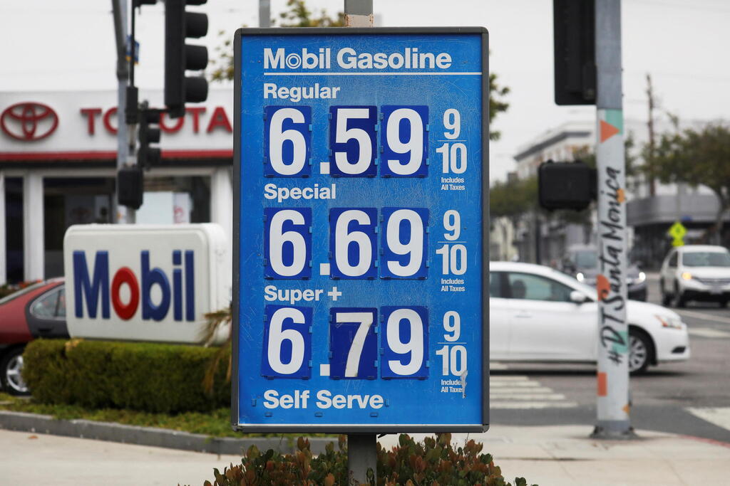 מחיר בנזין תחנת דלק קליפורניה ארה"ב