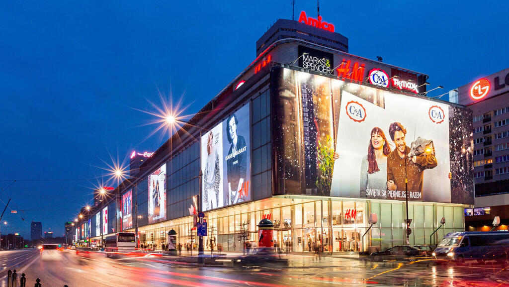 קניון SHOPPING LIGHT של ג'י סיטי בוורשה, פולין (צילום: יחצ) קניון SHOPPING LIGHT של ג'י סיטי ב וורשה, פולין