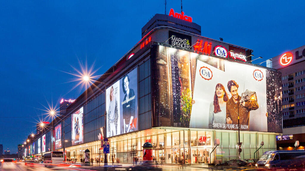 קניון SHOPPING LIGHT של ג'י סיטי ב וורשה, פולין