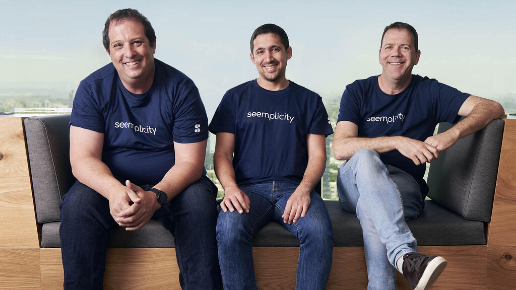 סימפליסיטי Seemplicity מייסדים