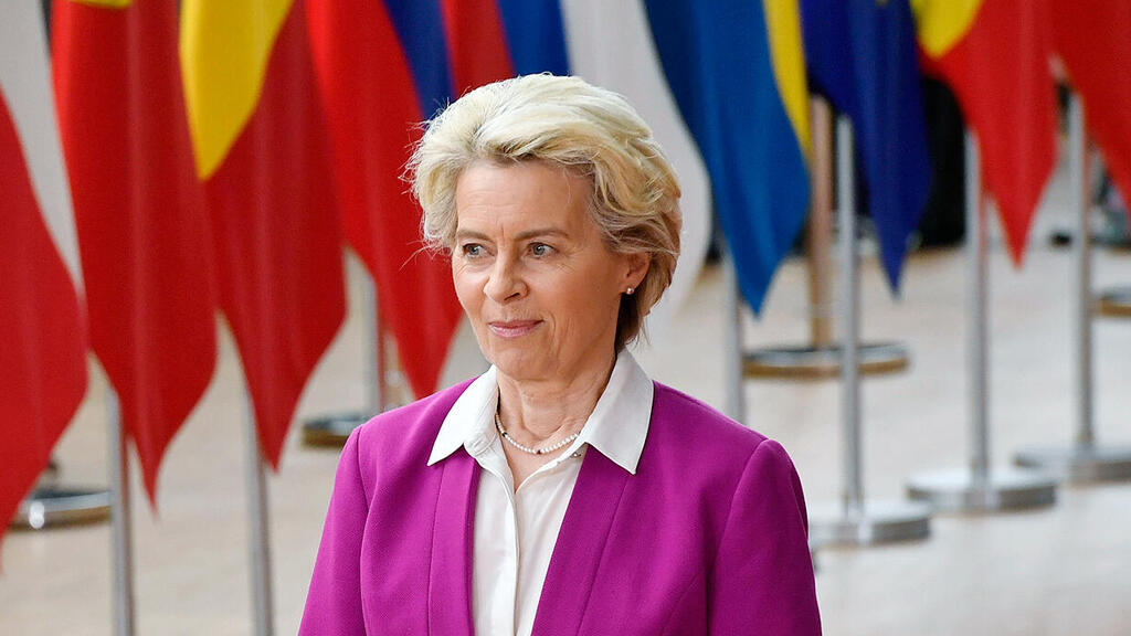 נשיאת הנציבות האירופית אורסולה פון דר ליין