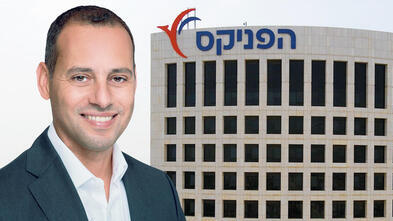 אייל בן סימון מנכ"ל הפניקס (Photo: Sharon Anavi, Inbal Marmari) אייל בן סימון על רקע בניין הפניקס