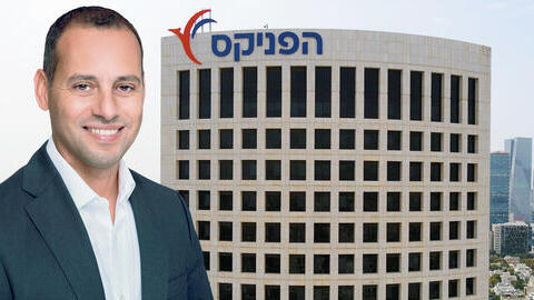 אייל בן סימון על רקע בניין הפניקס (Photo: Sharon Anavi, Inbal Marmari) אייל בן סימון על רקע בניין הפניקס