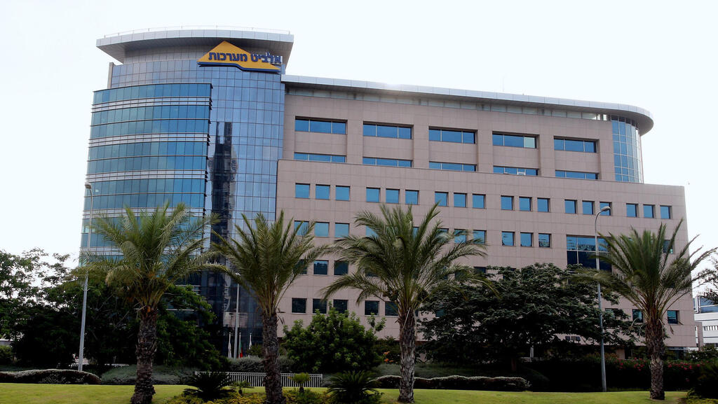 בניין אלביט מערכות ב חיפה