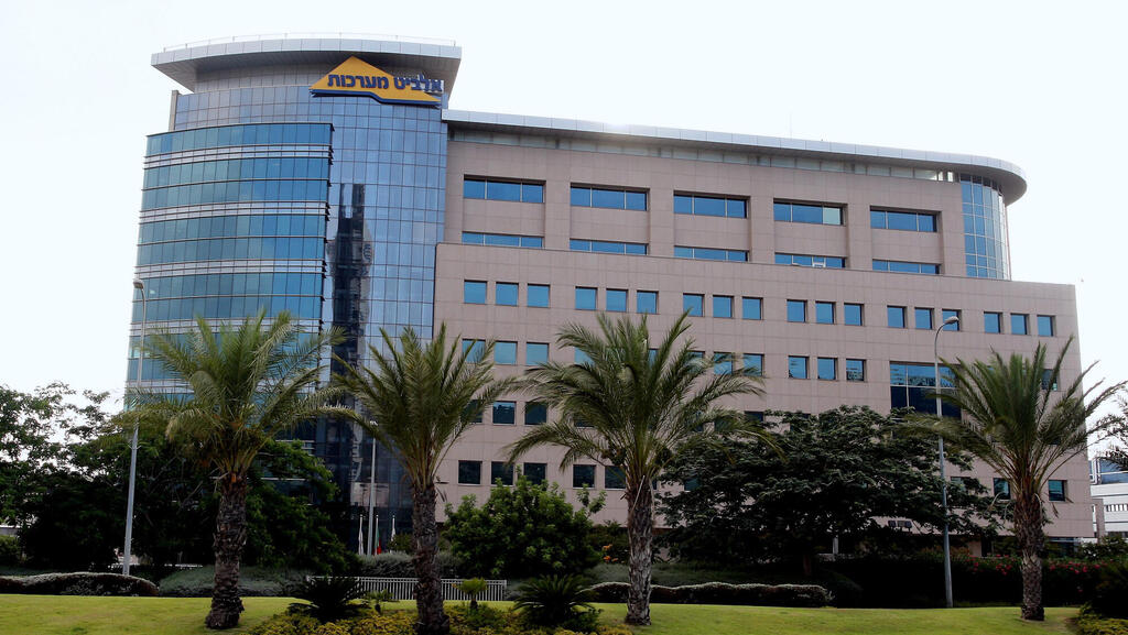 בניין אלביט מערכות ב חיפה