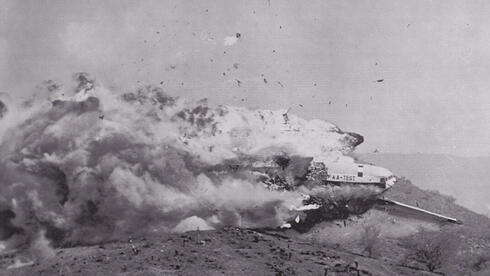 מטוס הניסוי של ה-FAA מתפוצץ בכדור אש, צילום: baaa-acro