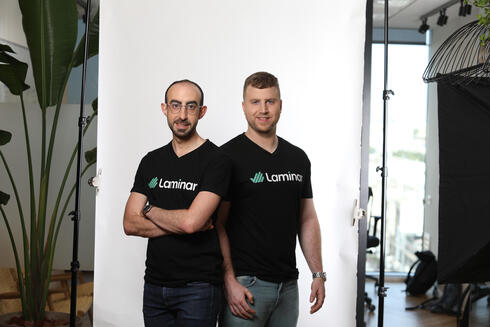 Laminar co-founders Amit Shaked and Oren Avraham. 