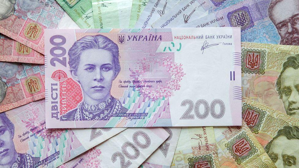 הריבניה מטבע אוקראינה