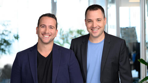 Perimeter 81 co-founders. 