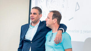 אריאל דוד ויניב ניסים
