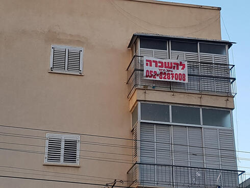 יש לכם הכנסה משכר דירה? כך תבחרו את הדרך המשתלמת ביותר לשלם מס 