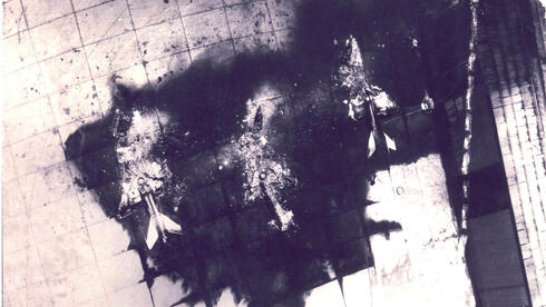 שלושה מטוסי מיג 21 שנפגעו ונשרפו במצרים, צילום: ארכיון צה"ל