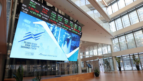 צילום: אוראל כהן אחרי שבוע ירוק: ממתינים לפתיחת המסחר בבורסה בת"א