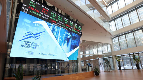 ירוק בוהק בבורסה: ת"א 35 קופץ ב-3.7%, מדד הביטוח ממריא ב-7.6%