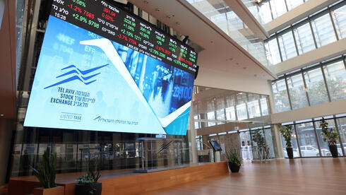 עליות קלות בבורסה, ירוק במניות הבנקים, פאלו אלטו עולה ב-0.8%