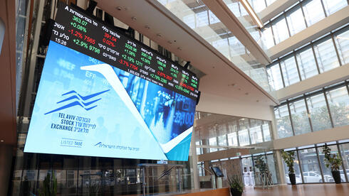 עוד שיאים: ת"א 35 עולה ל-3,900 נק', הביטוח והבנקים מזנקים בכמעט 2%