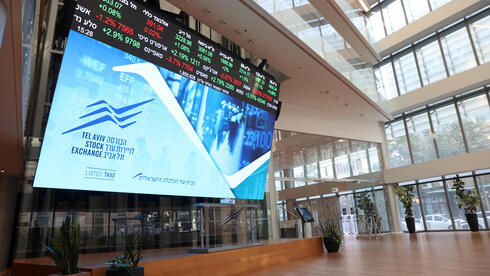 הבורסה עוברת למגמה שלילית; מדד המניות הביטחוניות נופל בכמעט 3%