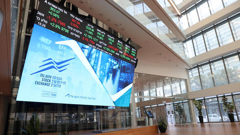 הבנקים הכפילו את הגיוסים והנפקות האג"ח הקונצרניות שברו שיא לתקופה 