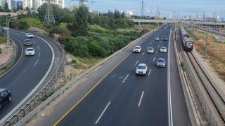 נתיבי איילון