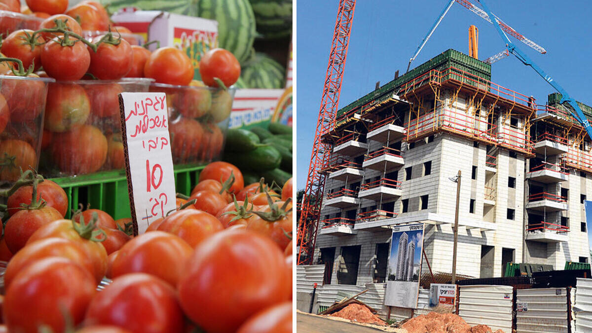 אינפלציה  במזון בדיור בניין בבניה בסטות ב שוק דוכן ירקות