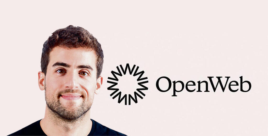 נדב שובל על רקע לוגו OpenWeb