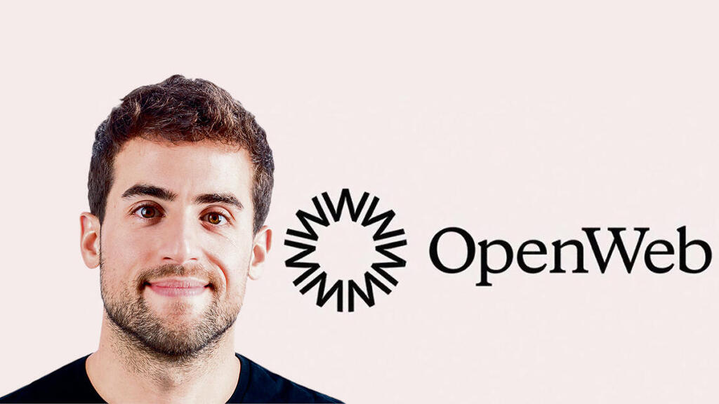 נדב שובל על רקע לוגו OpenWeb