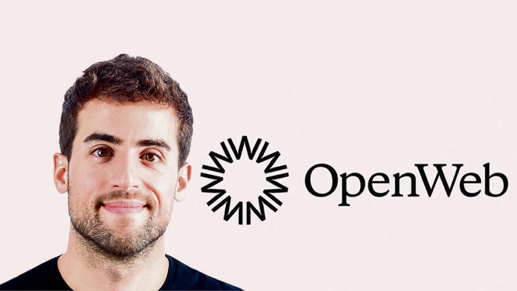 OpenWeb עונה לתביעת המייסד נדב שובל שהודח: &quot;ניסיון ליצור דרמה מלאכותית&quot;