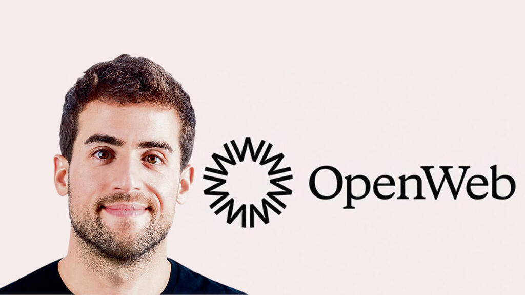Unicorn OpenWeb undergoing organizational change, management to move to US
