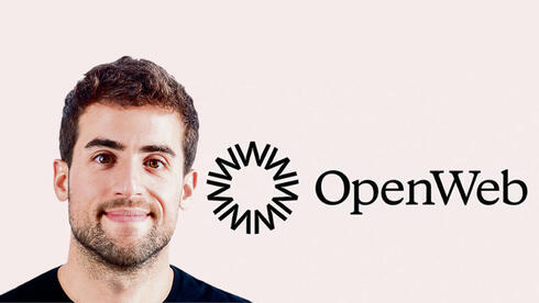 ״הדירקטורים חברו נגדי״: מנכ״ל OpenWeb תובע את המשקיעים כדי למנוע את הדחתו